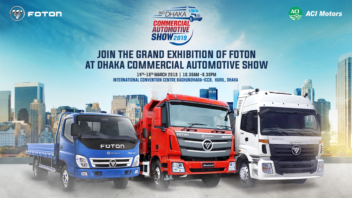 FOTON on 3rd Dhaka Commercial Automotive Show 2019