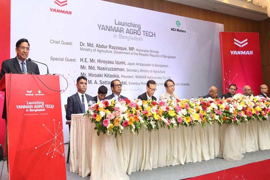 Launching of YANMAR AGRO TECH in Bangladesh