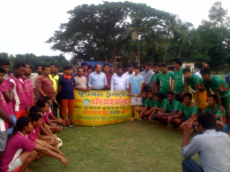 Prity Football Match at Mohadevpur