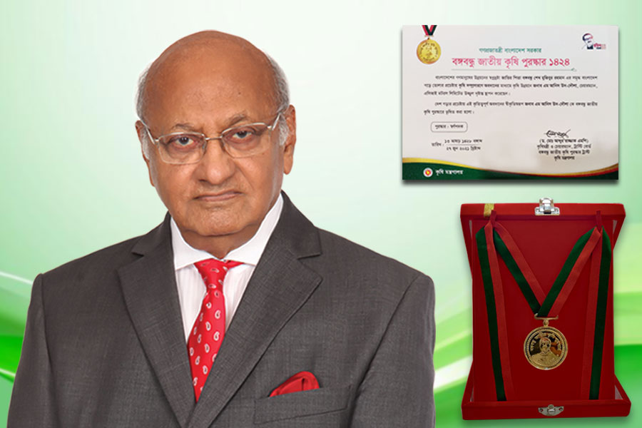 ACI chairman wins Bangabandhu agriculture award