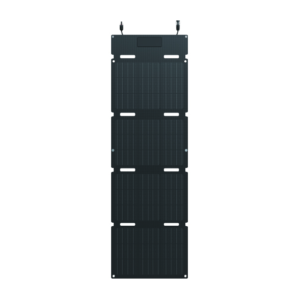 45W Portable Solar Panel